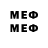 МЕТАДОН methadone v1rus307