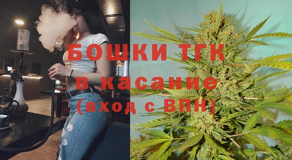 соль ск Белоозёрский