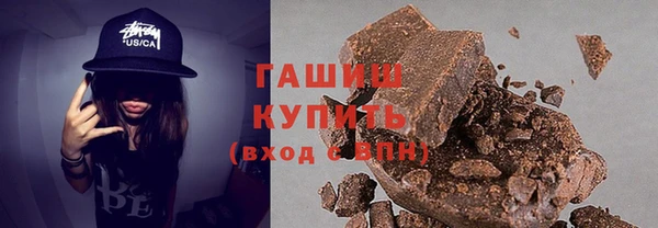 соль ск Белоозёрский