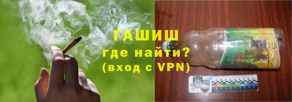 соль ск Белоозёрский