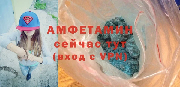 соль ск Белоозёрский