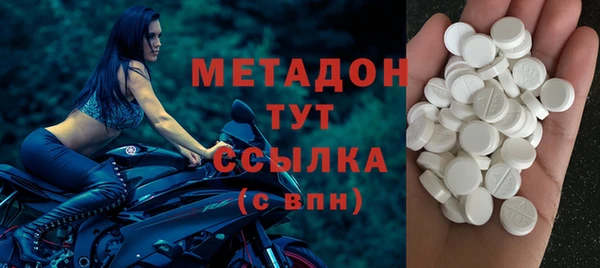 соль ск Белоозёрский