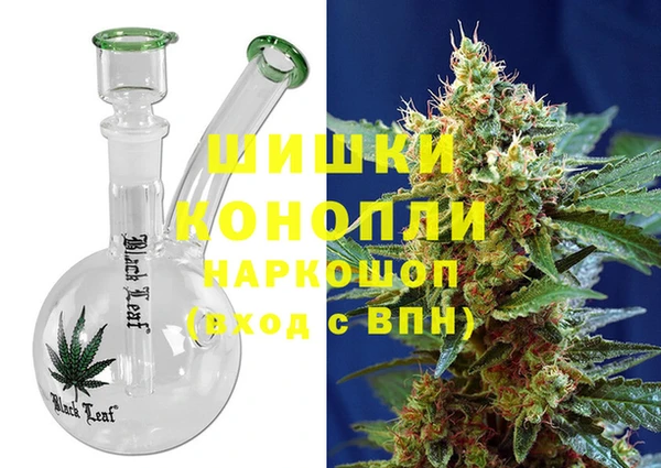 марки nbome Беломорск