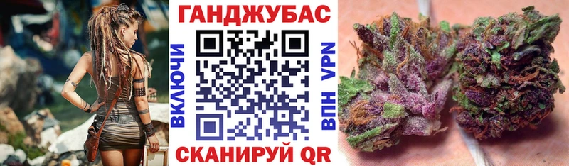 МАРИХУАНА OG Kush гидра tor Волгореченск купить наркотик